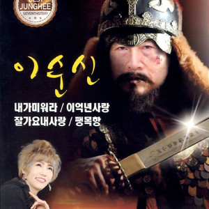 돌아가고 싶어요