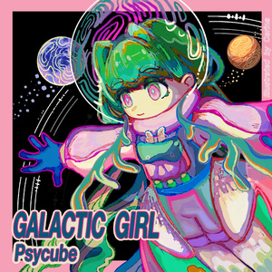 ‧+˚.* ·First Encounter‧+˚.* ·