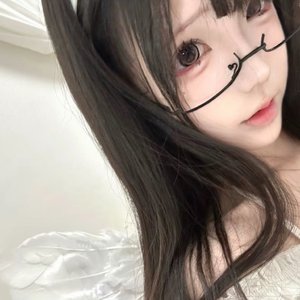 别烦