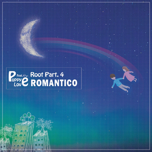 Puppy Love (Feat. 차이 Of 29)