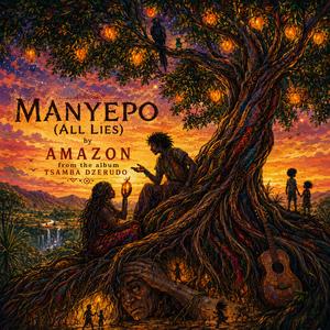 Manyepo