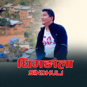 Dhimngala Sindhuli