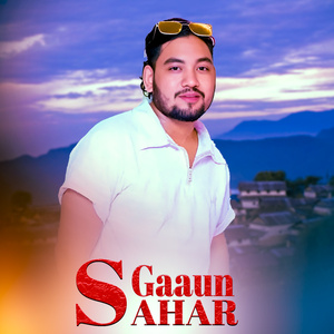 Gaaun Sahar