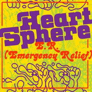 E.R. (Emergency Relief) (Piano Mix)