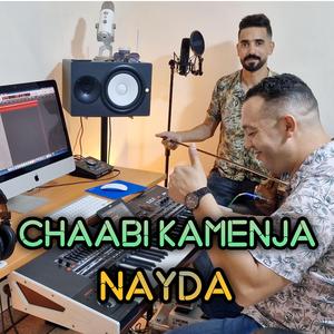Chaabi kamenja nayda (feat. Mohcine instru et ismael tazi)