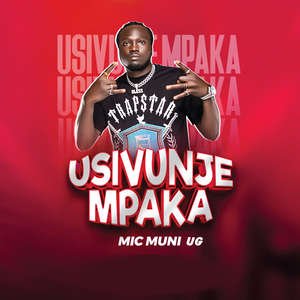 Usivunje Mpaka