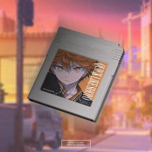 Quick Like Shoyo (feat. Lil Skele)