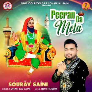 Peeran Da Mela