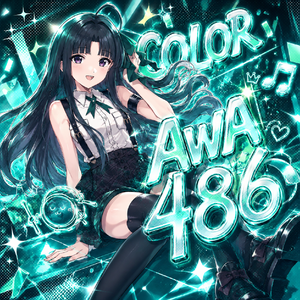 COLOR AWA 486