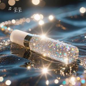 闪耀 (Cover 汪苏泷)