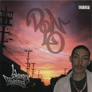 Bounce 2 This (feat. Gennessee, The Real El Rock & Gambizi)