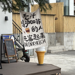 弄丢的温度