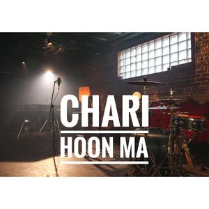 Project Six Nine: Chari Hoon Ma (feat. Aarti Moktan, Aayushma Joshi, Anuj Dangi, Kiran Maharjan, Saugat Hamal, Siddharth Upreti, Shriya Bhatta & Som Manandhar)