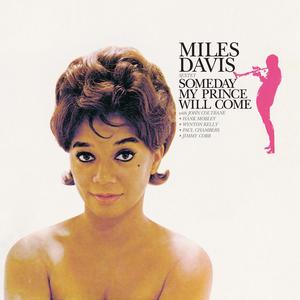 Teo (Aka Neo) [feat. John Coltrane]