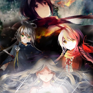 虚无勇者（翻自 乐正绫）