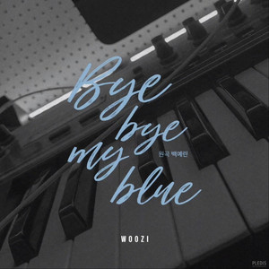Bye bye my blue (Cover)