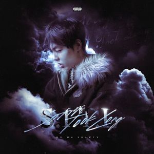 “漫长路”- DD Ma Shawty × 街头旋律 × Lil Durk Type Beat