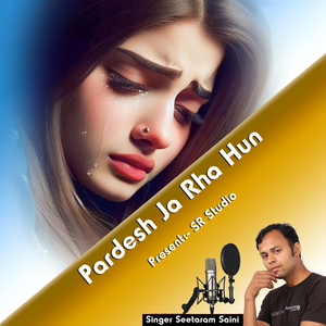 Pardesh Ja Rha Hun