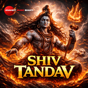 Shiv Tandav