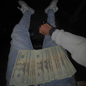 Ballout (feat. 16 Shotz)