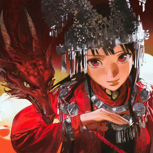 弥渡山歌 (Midu Echoing)