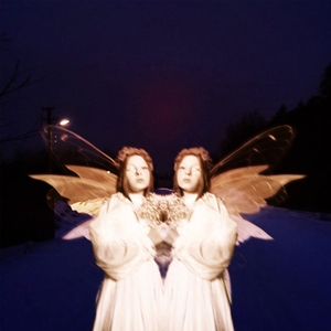 Инеем по коже