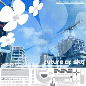 "LightFall" Prettifun x Ginseng x Misogi Type Beat