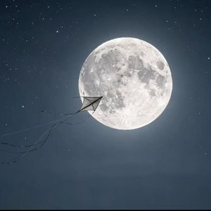 星月下的风筝线