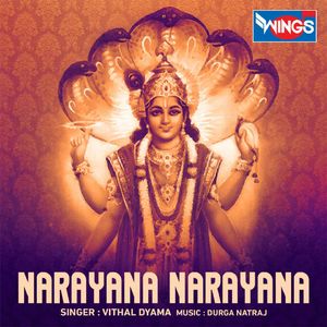 Narayana Narayana (Dhun)