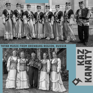 Ramai (Young Man's Name)