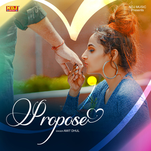 Propose