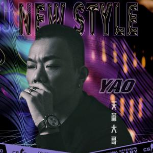 摇起来（master）