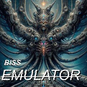 EMULATOR