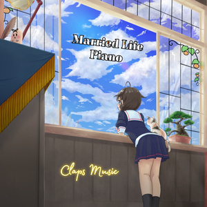 The Pink Panther (Piano)