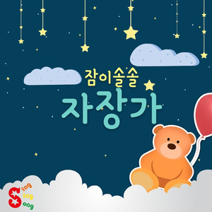 드뷔시- 아라베스크