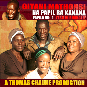 Va Hanye Hi Tintswalo