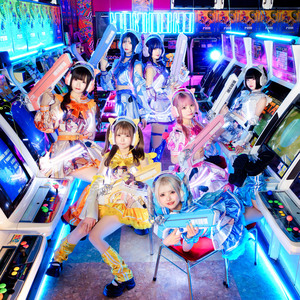 もしも私がアイドルになれたら