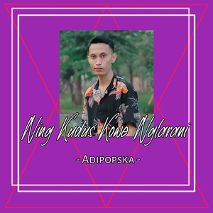 Ning kudus kowe nglarani