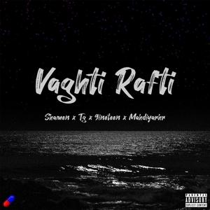 Vaghti Rafti