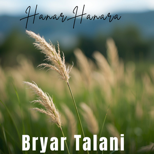 Hanar Hanara