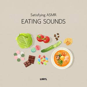 쫀득한 떡 먹는 소리