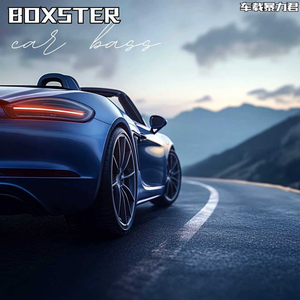 boxster