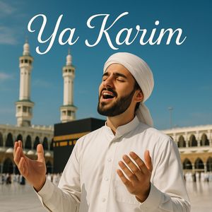 Ya Karim