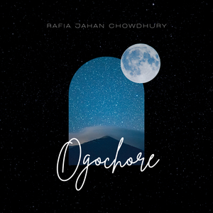 Ogochore