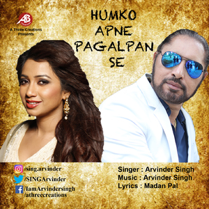 humko apne paagalpan se