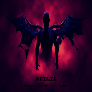 Afilis