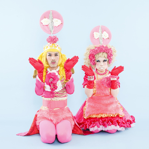 ぼくの太陽の塔