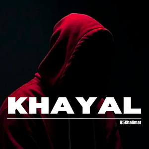 Khayal