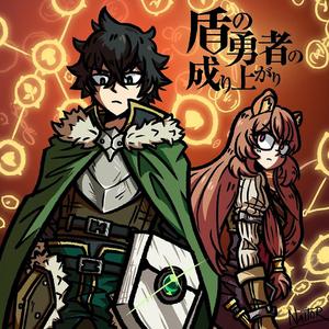 O Poeta e o Violeiro