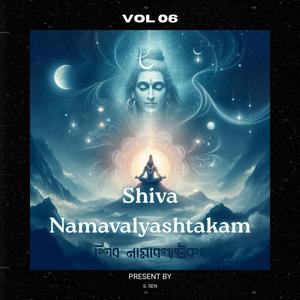 Shiva Namavalyashtakam